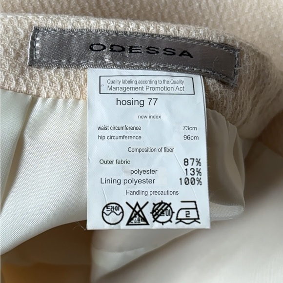 Elegant Cream Pencil Skirt Suit Set with Blazer size US6-8 - Picture 10 of 10